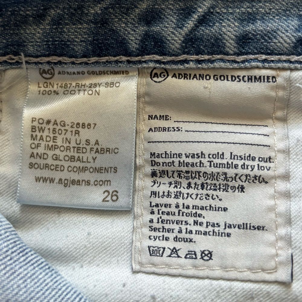 AG Adriano Goldschmied Jean Shorts The Bonnie Relaxed Womens Size 26 - Picture 7 of 7